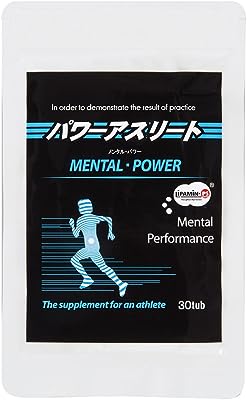 健康サプリ研究所 メンタル・パワー ホスファチジルセリン 【 ＰＳ 栄養補助食品 30粒 】