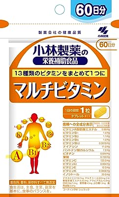 小林製薬の栄養補助食品 マルチビタミン【総合ビタミン】 お徳用 約60日分 60粒