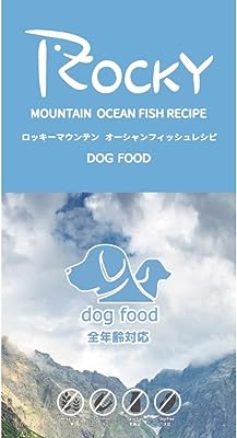 トムキャット ロッキーマウンテン オーシャンフィッシュ レシピ 犬用 9.07kg