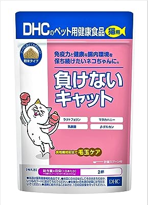 ディーエイチシー (DHC) 負けないキャット50g
