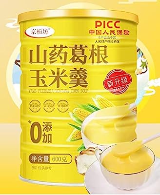 山药玉米羹600g/罐 山芋コーンスープ 五穀雑穀 玉米粉 奇亚籽坚果藕粉 坚果银耳羹 营养早餐玉米糊 冲泡即食代餐粥 方便速食饱腹粥 零食小吃 点心甜品 玉米茶 谷物代餐粉 五穀雑穀コーンパウダー栄養朝食代食コーンペースト浸漬即席代食粥インスタント満腹菓子デザート穀物コーン茶純穀物と穀物代食 (山芋コーンペースト,1缶)