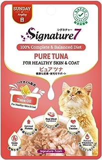 ファンタジーワールド シグネチャー7パウチ ピュアツナ（日） 50g S7-L7