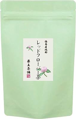里山屋 レッドクローバー ティー・お茶 【徳島産100%・無農薬で安心なハーブ ティー】 80g入り