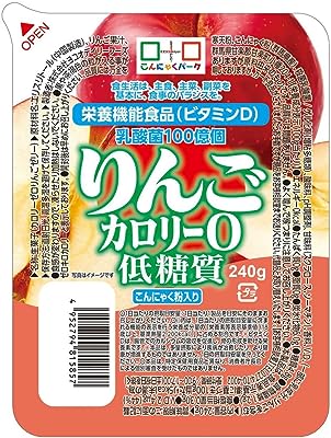 こんにゃくパーク ヨコオデイリーフーズ ゼロカロリー りんごゼリー
