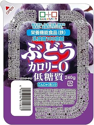 ヨコオデイリーフーズ ゼロカロリー ぶどうゼリー