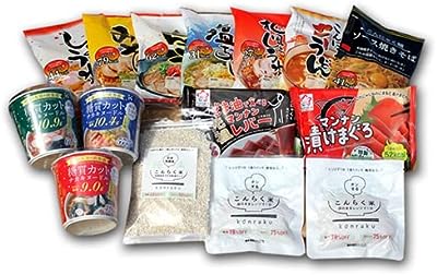 【HG限定!こんにゃく米1食付】【こだわり蒟蒻詰め合わせ】