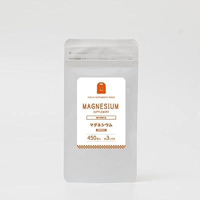 マグネシウムサプリ 栄養機能食品 1日300mg サプリメント健康茶専門店 ふくや (450粒(x 1))