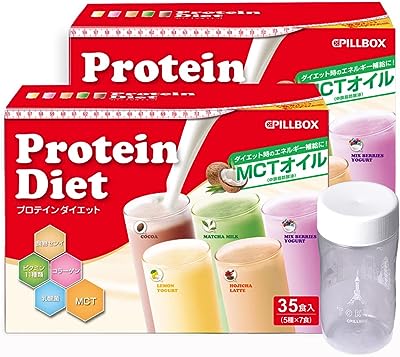 置き換えダイエット プロテインダイエット 特製シェイカー付き コストコ人気商品 プロテイン ダイエット スムージー シェイク MCTオイル新配合 35食入ｘ2箱 Protein Diet ｜ピルボックスジャパン