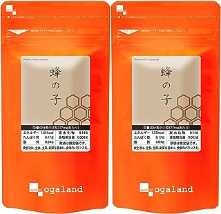 オーガランド (ogaland) お徳用 蜂の子 (180カプセル / 約6ヶ月分) はちのこ サプリメント (必須アミノ酸/ミネラル含有) ローヤルゼリー ビタミン ミネラル