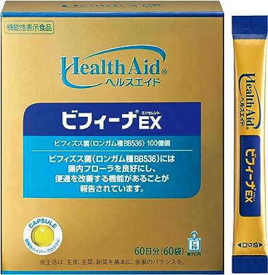 森下仁丹 ヘルスエイド ビフィーナEX (エクセレント) 60日分 (60袋) [ ビフィズス菌 乳酸菌 腸内フローラ サプリメント 機能性表示食品 ]