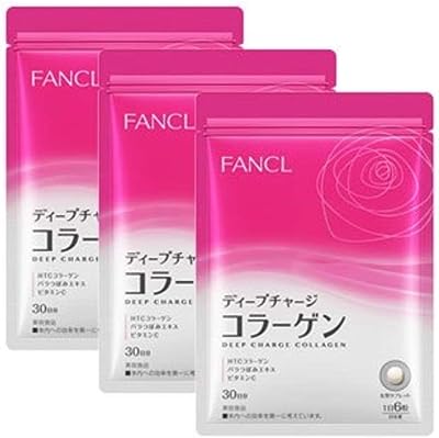 ファンケル (FANCL)ディープチャージ コラーゲン 約90日分
