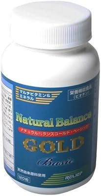 リリーフ ナチュラルバランスゴールド BASIC 120粒