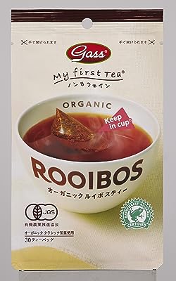 ガスコ Gassオーガニックルイボス・ライト 45g 1 個
