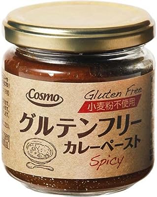 コスモ食品 グルテンフリー カレーペースト 180g