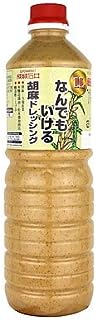成城石井 なんでもいける胡麻ドレッシング 1000ml