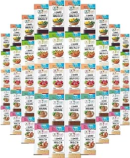 ジャネフ ノンオイル ドレッシング 全5種50袋 低カロリー 塩分50％カット 減塩焙煎ごま 減塩和風 減塩サウザン 減塩フレンチ 減塩 青じそ キューピー 小分け 小袋 詰め合わせ お弁当 減塩ドレッシング カロリーオフ アソート (5種各10個)【商標登録番号 第6585805】