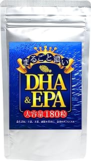 まるごと濃いDHA&EPA 180粒 約6か月分
