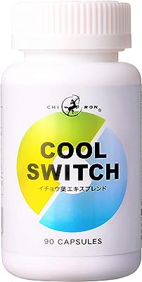 キロン COOL SWITCH（クール スウィッチ）90カプセル ／ セロトニン ドーパミン 学習 仕事 サポート ／ イチョウ葉 アメリカ人参 ホスファチジルセリン バコパ ブレンド サプリメント