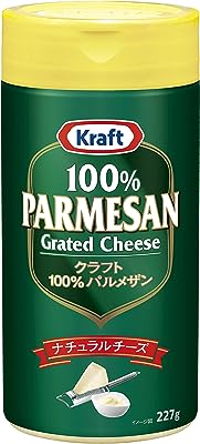 クラフト パルメザンチーズ 227g [大容量 粉チーズ 100% パルメザン ナチュラルチーズ Kraft]
