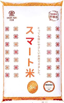スマート米 青森県産 まっしぐら 無洗米玄米 (残留農薬不検出) 5kg