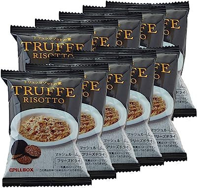 フリーズドライ リゾット リゾットの素 ピルボックス PILLBOX コストコ (濃厚トリュフリゾットの素10食)