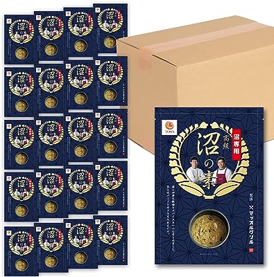 マッスルグリル監修！減量食 高級「沼」の素　10合炊き用 20入