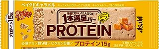 アサヒグループ食品 1本満足バー プロテイン ベイクドキャラメル 72本