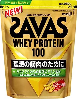 ザバス(SAVAS)ホエイプロテイン100 バナナ風味 980g 明治