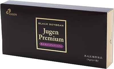 黒大豆寿元プレミアム （黒大豆