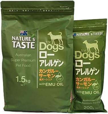 ネイチャーズテイスト ドッグフード ローアレルゲン（カンガルー＆サーモン）1.5㎏ 200gx1袋キャンペーン