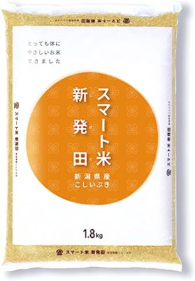 スマート米 新潟県新発田産 こしいぶき 無洗米玄米 (残留農薬不検出) (1.8kg)