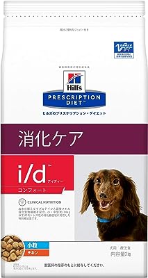 【療法食】 プリスクリプション・ダイエット ドッグフード i/d アイディー コンフォート 小粒 チキン 1kg