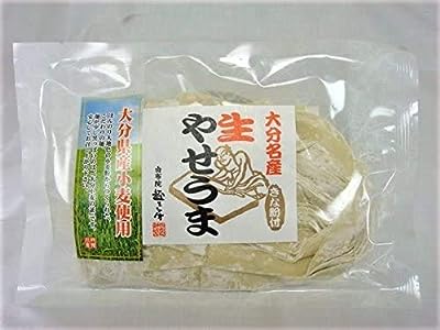 由布製麺 ゆふいん 生やせうま