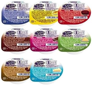 ネスレ アイソカルゼリー ハイカロリー バラエティパック 8種 各1個 介護食 デザート ゼリー