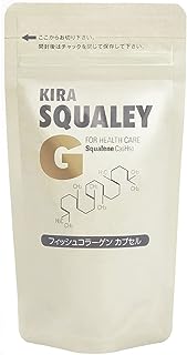 綺羅化粧品 キラ スクワレイG 260粒 健康