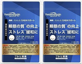 プライム製薬 睡眠 ストレス サポート GABA サプリ サプリメント 2袋 [機能性表示食品]