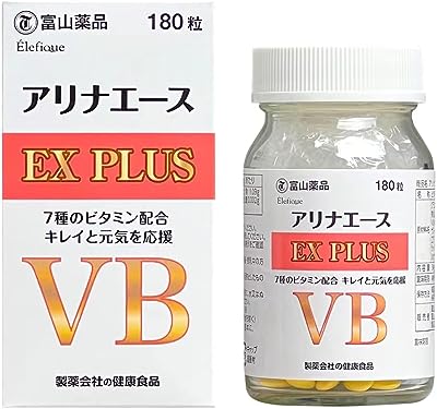 富山薬品 ビタミンB アリナエース EX PLUS ビタミンB群 高含有 7種類のビタミン 健康