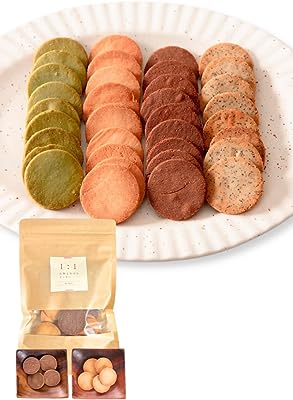 朝ごはんラボ 1:1米粉と おからクッキー (プレーン＆チョコ1袋(100g)) グルテンフリー ダイエットクッキー 置き換え ロカボ 低糖質 糖質制限 小麦粉不使用