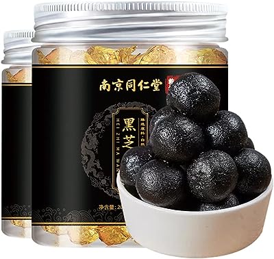 黒ごま 丸 高タンパク質スナック 持ち運びしやすい トップクオリティ 中国 お菓子 中国食品 黒ゴマ 黒胡麻団子 黑芝麻 ブラックセサミピルズ 黒ごまはちみつ丸 黑芝麻丸 黒豆 黒い米 はちみつ 蜂蜜 毎日二粒食べ 健康 無添加 個包装（200g*2缶）