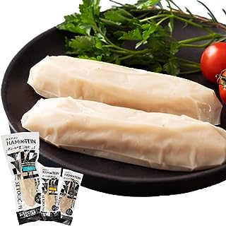プロテイン ハモテイン 3個入り お試し 鱧テイン ダイエット 食品 低カロリー 低脂質 高タンパク質 魚肉 プロテインバー 常温保存 常備食 低糖質 魚肉ソーセージ DHA 青木蒲鉾店 (ゆず3個)