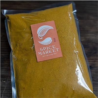 カレー粉 1kg カレーパウダー 無添加 オリジナル CURRY POWDER 業務用 スパイス 香辛料