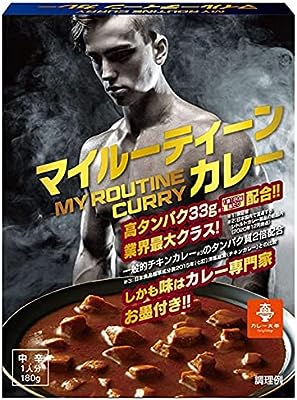 マイルーティーン マイルーティーンカレー 中辛 1箱(180g) レトルトカレー カレー 高タンパク質 ウエニ貿易 カレーオブザイヤー