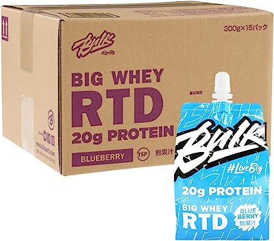 バルクスポーツ プロテインドリンク ビッグホエイ RTD たんぱく質 20g配合 ブルーベリーヨーグルト味 300g x 15パック