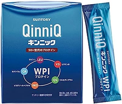 サントリーウエルネス公式 サントリー QinniQ (キンニック) プロテイン WPI BCAA 脂質ゼロ 低カロリー 30包/約10～30日分