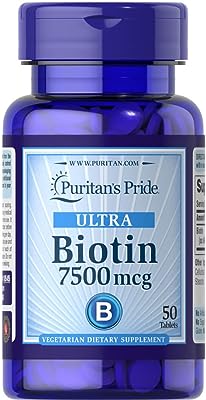 ピューリタンズプライドビオチン7500mcg