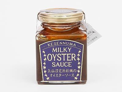 気仙沼完熟牡蠣のオイスターソース 160グラム (x 1)