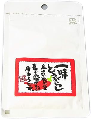 吉田ふるさと村 一味とうがらし 15g