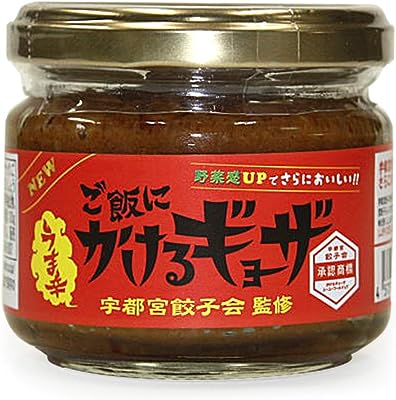 ごはんのおとも [リニューアル版！]　【ご飯にかけるギョーザ 旨辛 １００g】 食べるラー油 ご飯のお供 おにぎりの具 宇都宮餃子会監修
