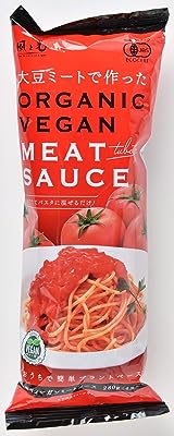 風と光 大豆ミートで作った 有機