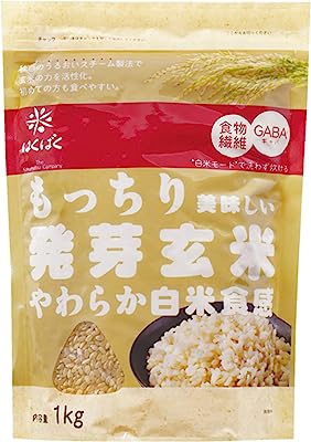 はくばく もっちり美味しい発芽玄米 1Kg